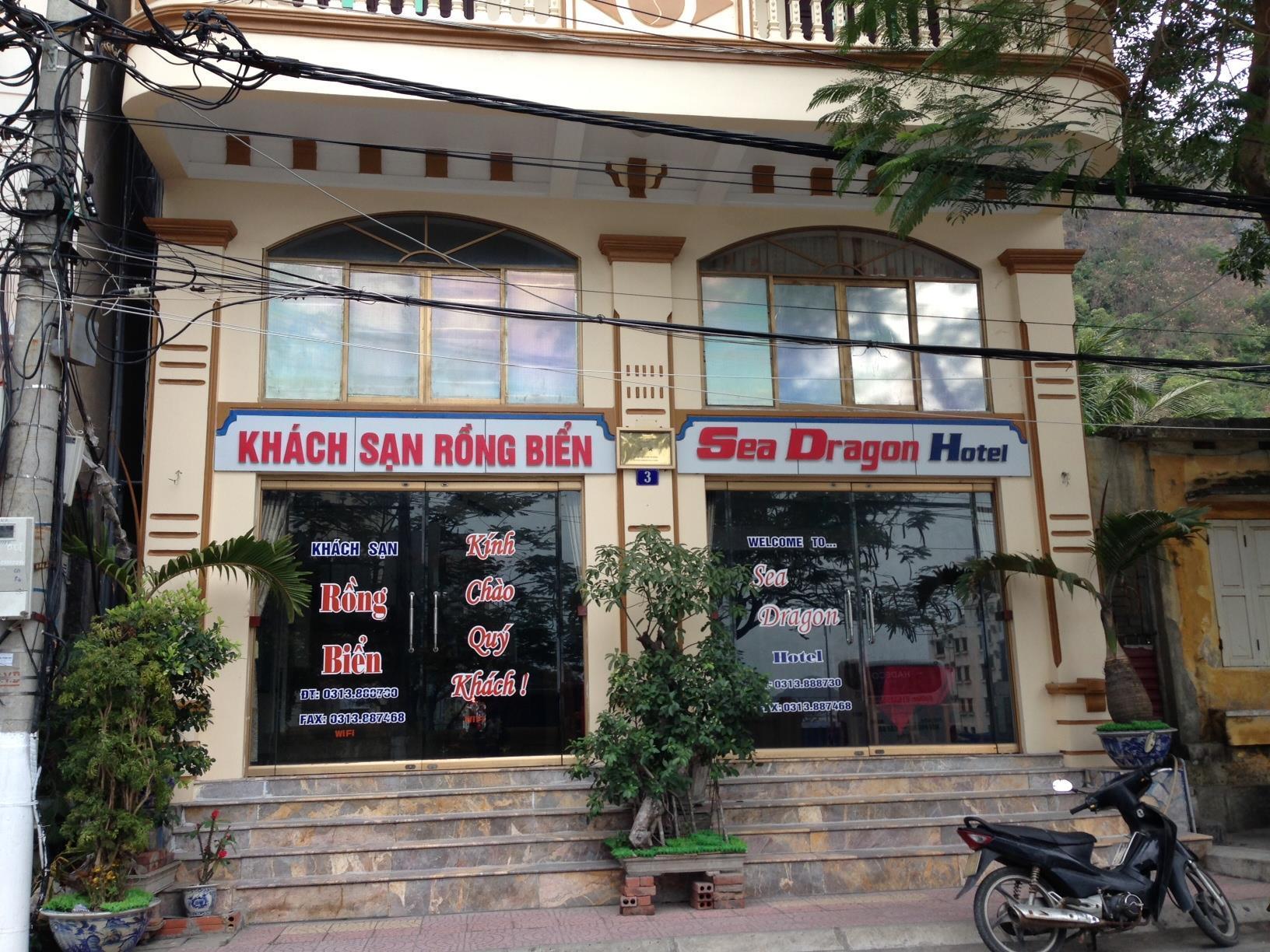 Sea Dragon Hotel Dong Khe Sau Εξωτερικό φωτογραφία